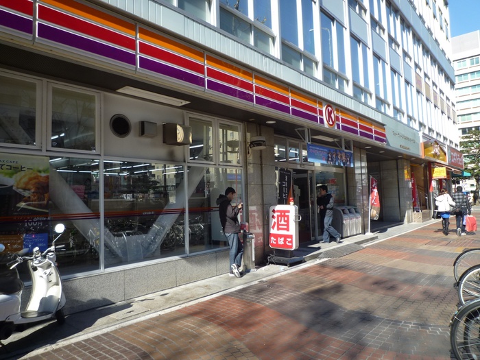 コンビニ　サークルK（コンビニ）まで636m