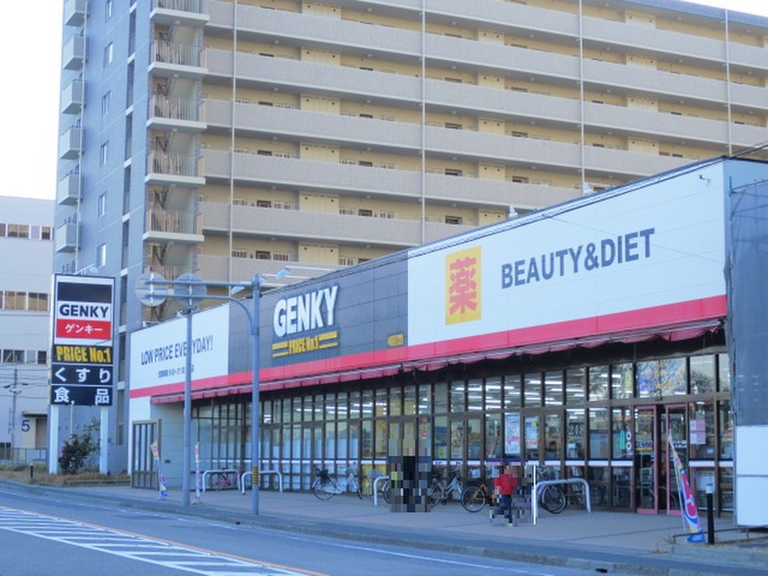 ドラックストア　ゲンキー富船店（ドラッグストア）まで33m