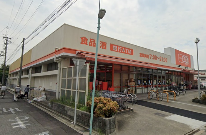 スーパー　ザ・ビックエクスプレス五女子店（スーパー）まで805m