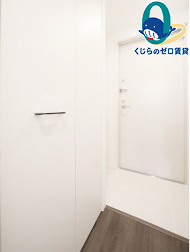 収納　くじらのゼロ賃貸は＼仲介手数料0円×初期費用最安×全国対応／