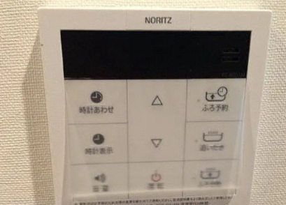 その他設備　参考写真