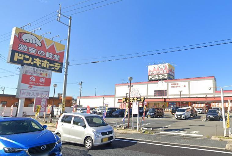 その他　ドン・キホーテ宇部店（その他）まで750m