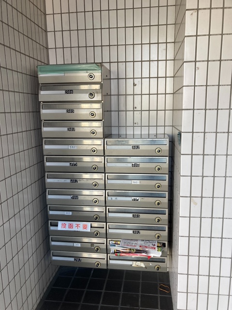 その他共有部分