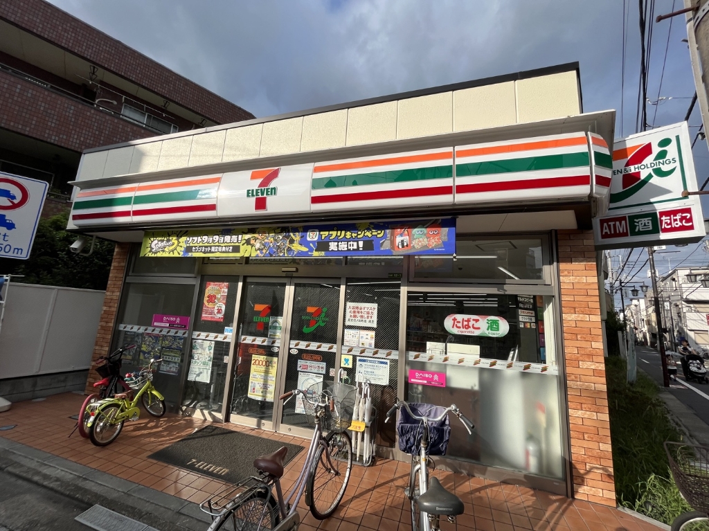 コンビニ　セブンイレブン 足立日ノ出町店（コンビニ）まで198m