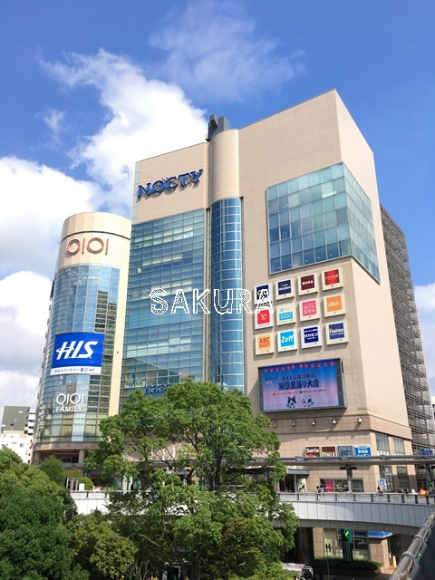 ショッピングセンター　ノクティプラザ１（ショッピングセンター）まで280m