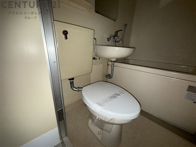 トイレ　浴室内にトイレがあります☆