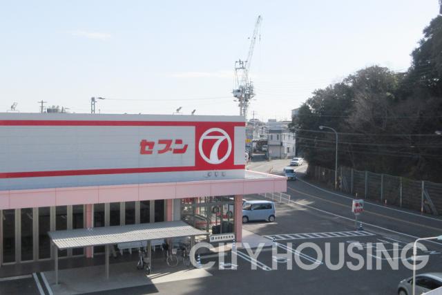 スーパー　セブン 津田店（スーパー）まで862m