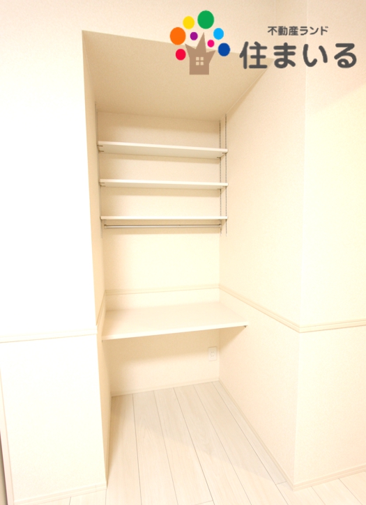 収納　※写真は同型タイプとなります