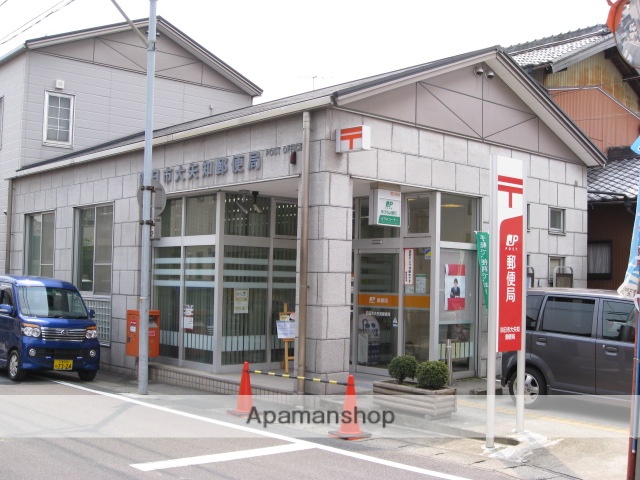 郵便局　四日市大矢知郵便局（郵便局）まで224m