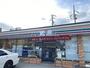 コンビニ　セブンイレブン 藤沢鵠沼海岸5丁目店（コンビニ）まで1069m