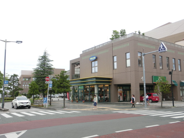 役所　なゆた浜北（役所）まで545m