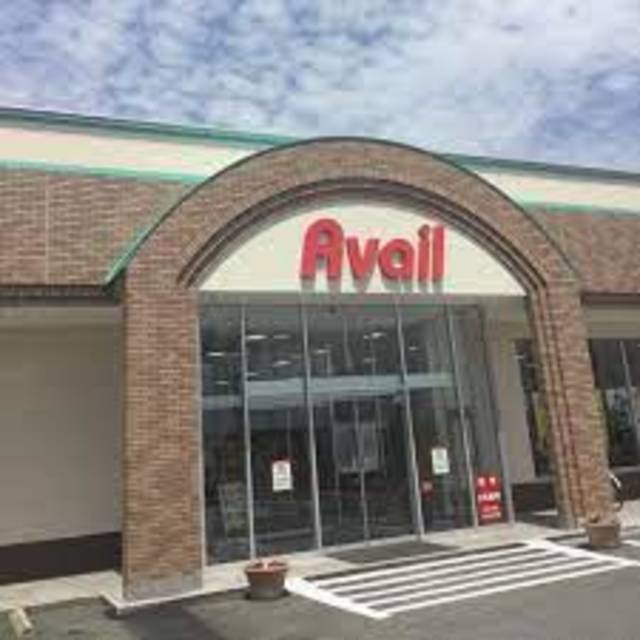ショッピングセンター　アベイル香芝店（ショッピングセンター）まで1294m