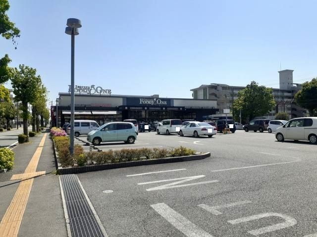 スーパー　鶴屋フーディワン（スーパー）まで700m