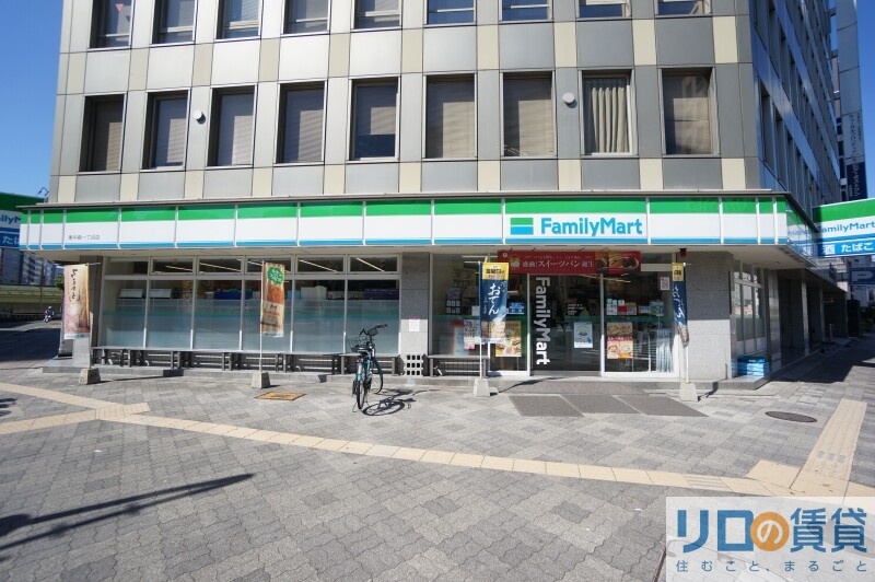 コンビニ　ファミリーマート東中島一丁目店（コンビニ）まで57m
