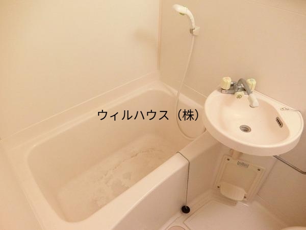 バス・シャワールーム　バスルーム！