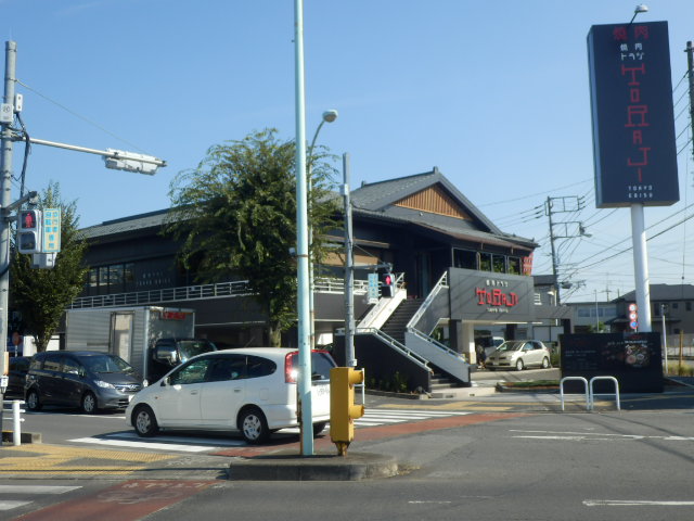 飲食店　焼肉トラジ　国立店（飲食店）まで359m
