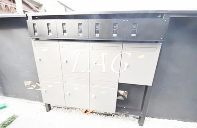 その他共有部分　宅配ボックスです。