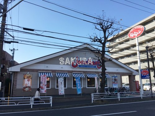 飲食店　ジョナサン 六角橋店（飲食店）まで219m