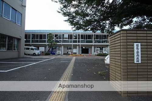 その他　坂戸市中央公民館（その他）まで262m