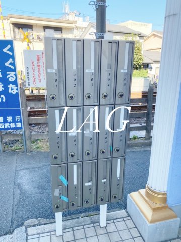 その他共有部分　集合ポストです。