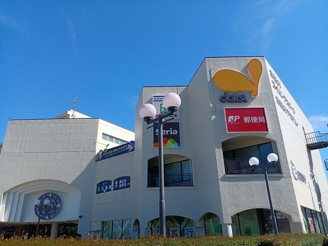 ショッピングセンター　鳳ウイングス様（ショッピングセンター）まで1000m