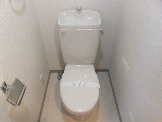 トイレ　洋式トイレ