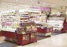 スーパー　成城石井アトレ四谷店（スーパー）まで930m