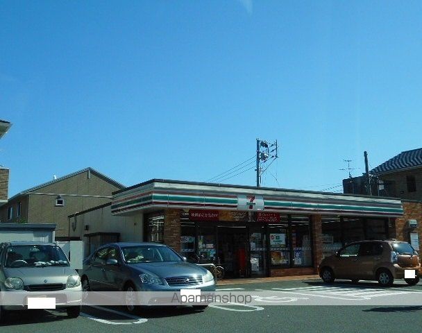 コンビニ　セブンイレブン総合体育館前店（コンビニ）まで700m