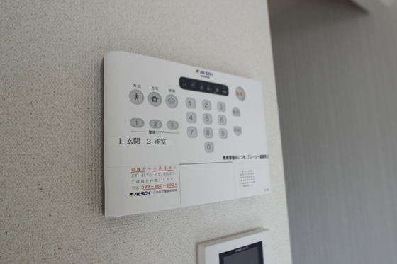 セキュリティ　※別号室のお写真です