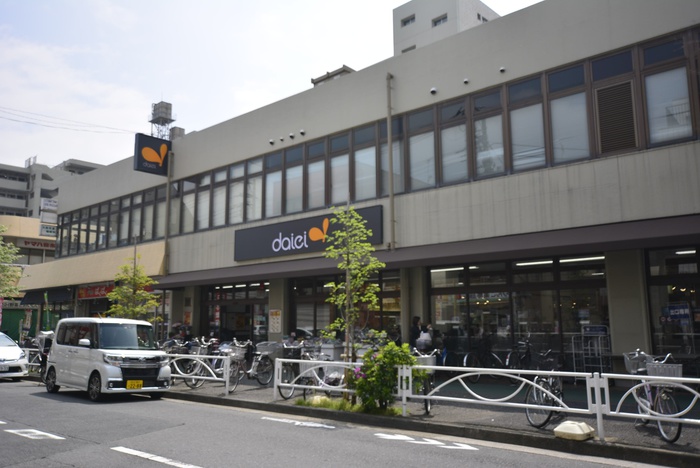 スーパー　ダイエー（スーパー）まで549m