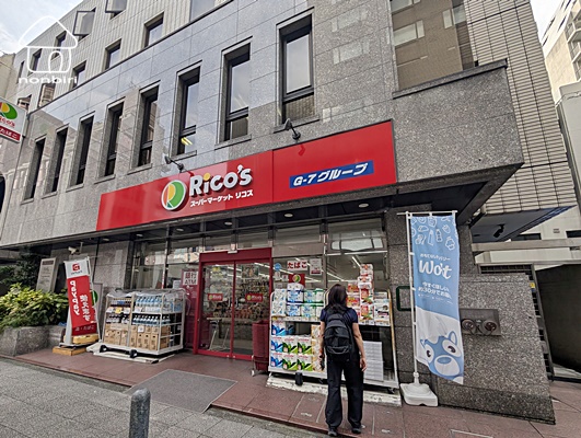 スーパー　リコス南仲通り３丁目店（スーパー）まで167m