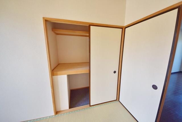 収納　★収納★