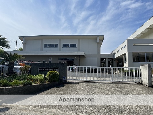 小学校　御崎小学校（小学校）まで515m