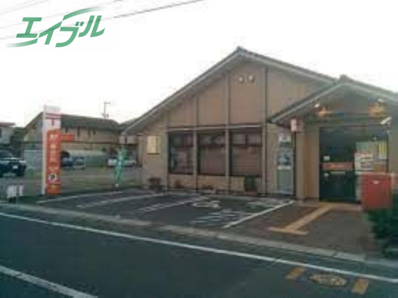 郵便局　岡山西崎郵便局（郵便局）まで134m