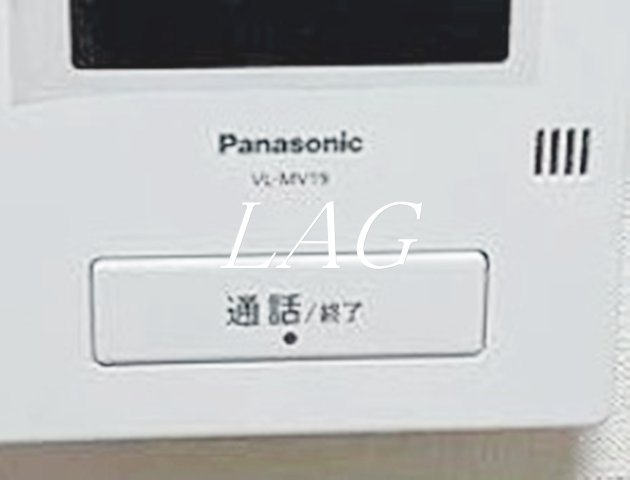 セキュリティ　モニター付きインターホンになります。