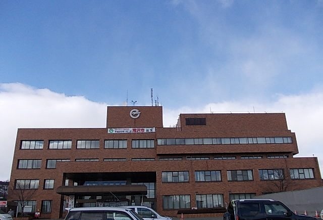 役所　滝沢市役所（役所）まで2000m