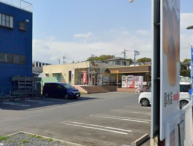 その他　オギノパン厚木店（その他）まで265m