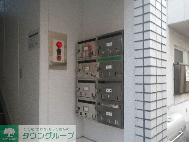 その他共有部分　共有部分