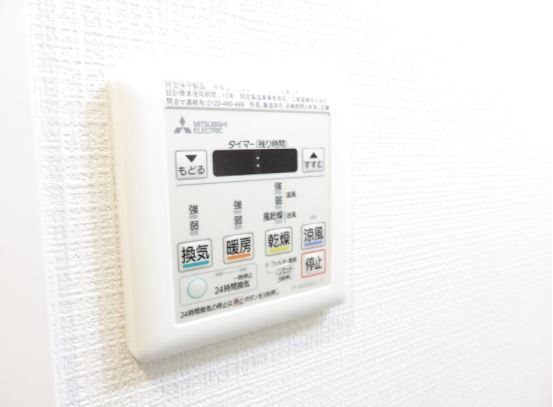 その他設備　★見学予約受付中★