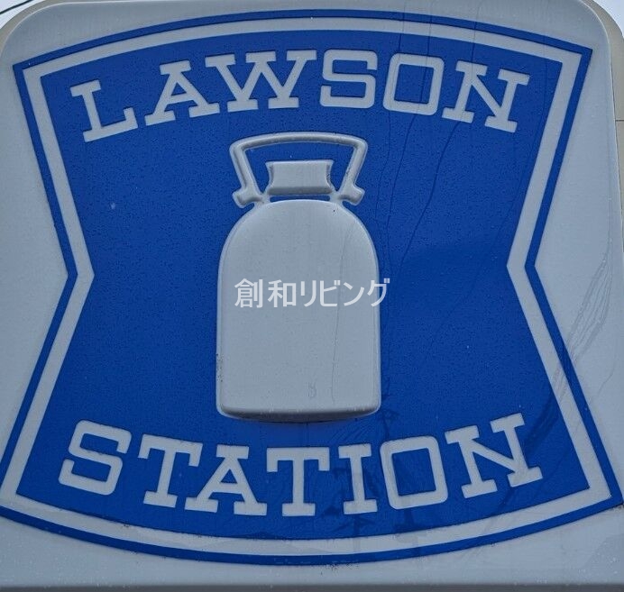 コンビニ　ローソン長与高田南店（コンビニ）まで393m