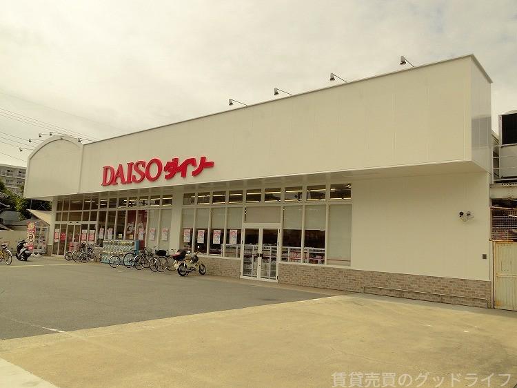 その他　100円ショップ（その他）まで180m