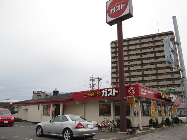 飲食店　ガスト 上飯田店(から好し取扱店)（飲食店）まで1230m