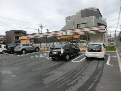 その他　セブンイレブン名古屋天塚町店（その他）まで637m