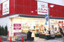 スーパー　ヒルママーケットプレイス小田店（スーパー）まで350m