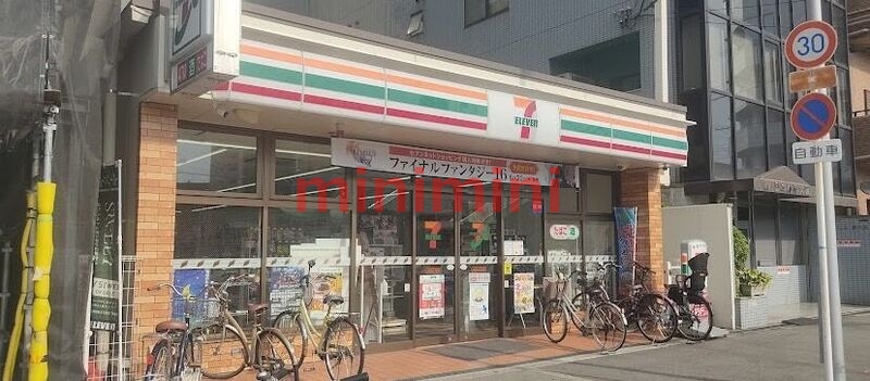 コンビニ　セブンイレブン大阪東淀川駅前店（コンビニ）まで208m