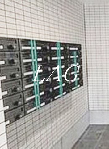 その他共有部分　集合ポストです。