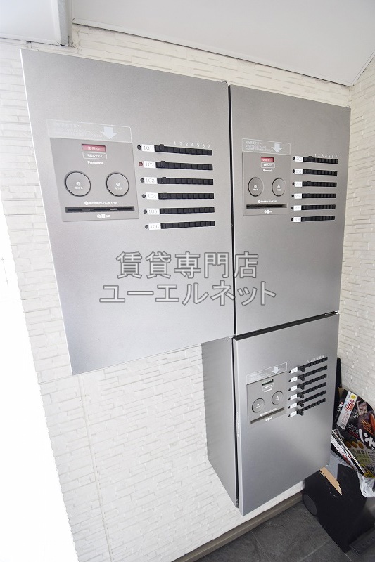その他共有部分　宅配ボックス