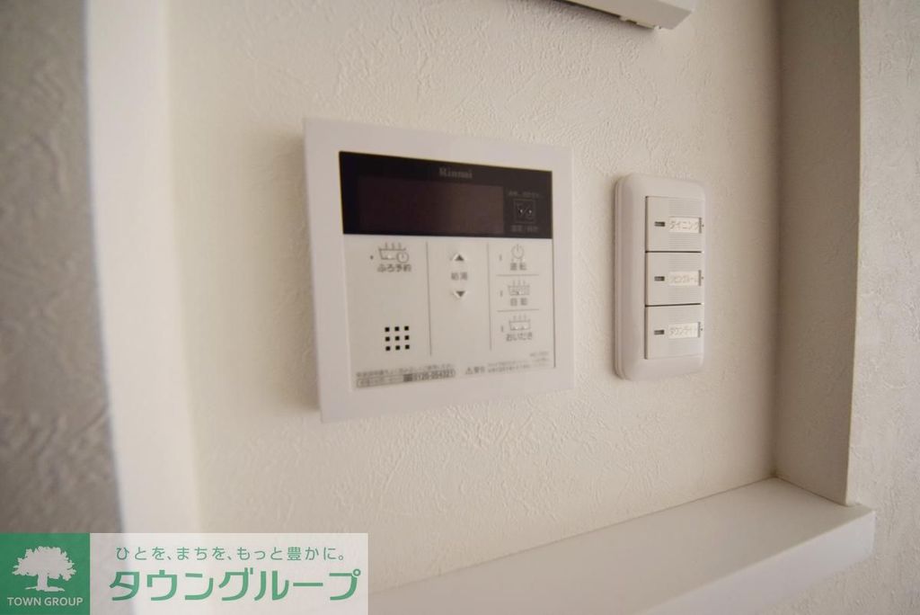 セキュリティ　別号室参考写真