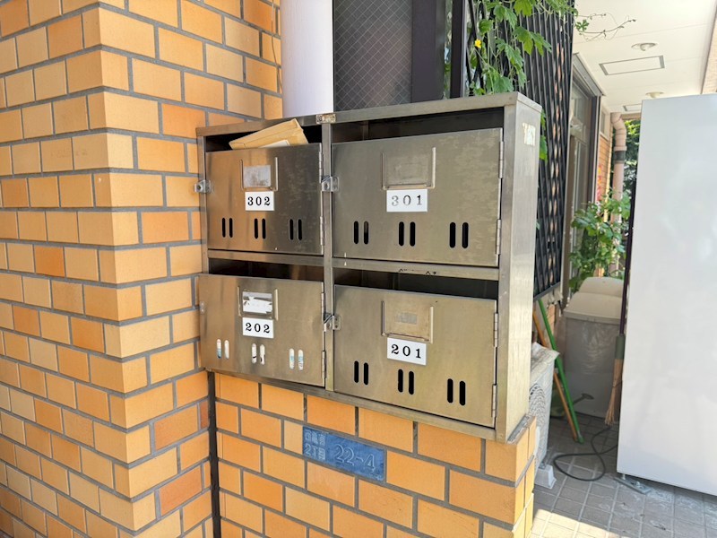 その他共有部分