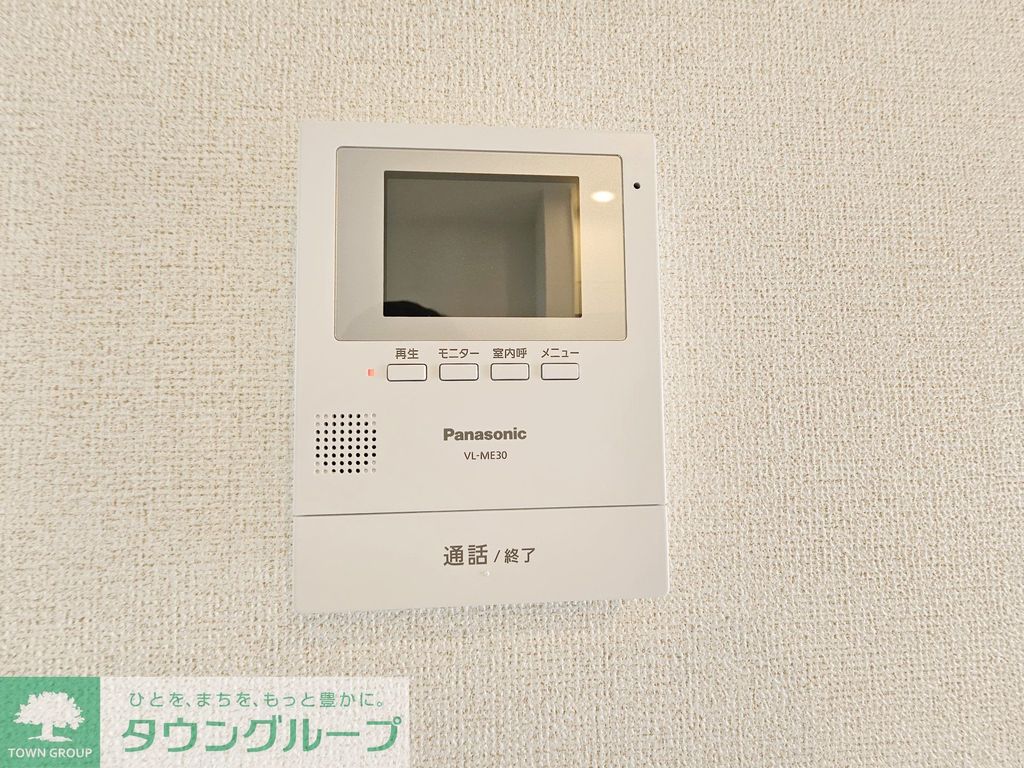 その他設備　★お問い合わせはタウンハウジングまで★
